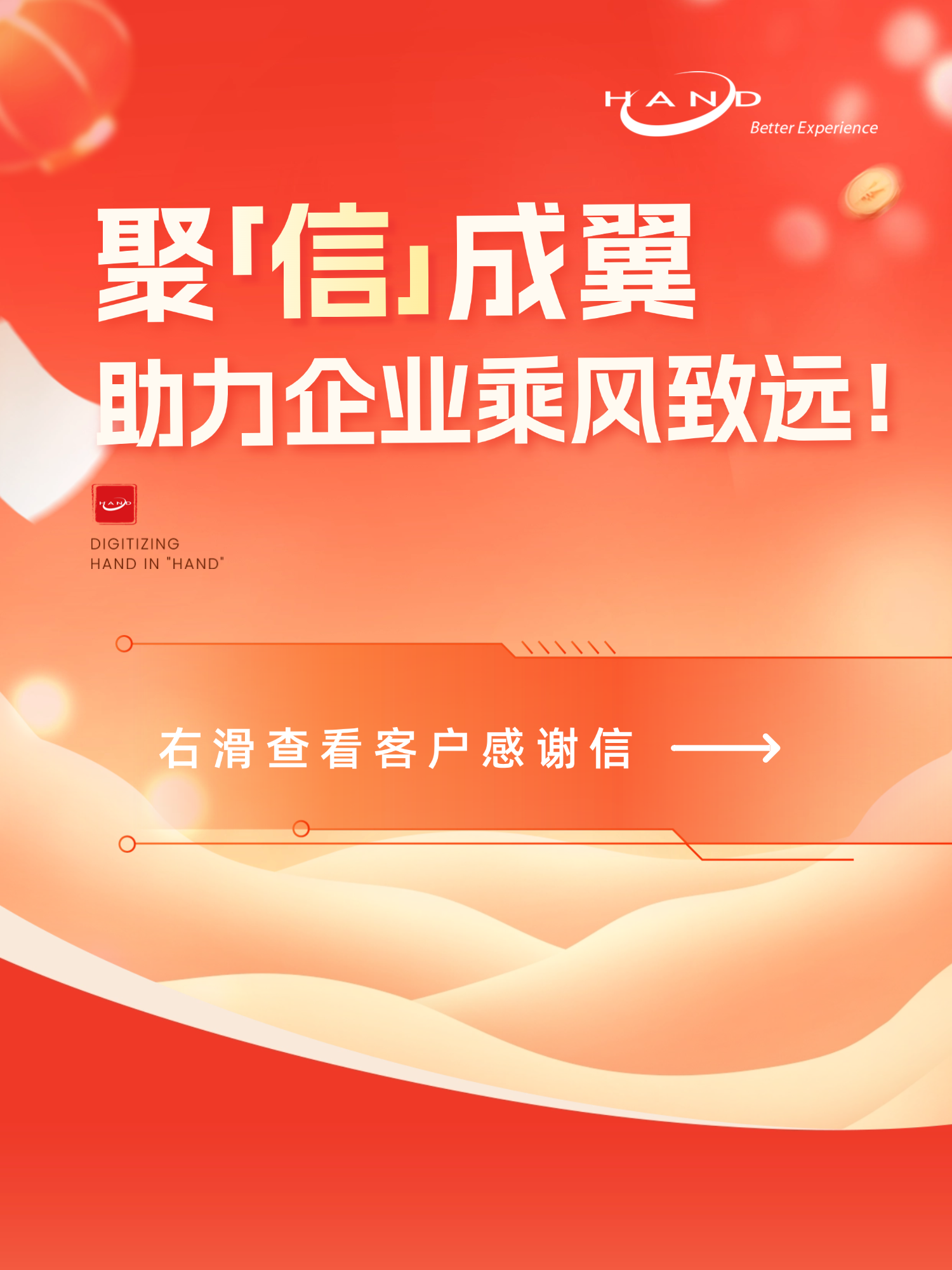 1739499594812994.png 1.png