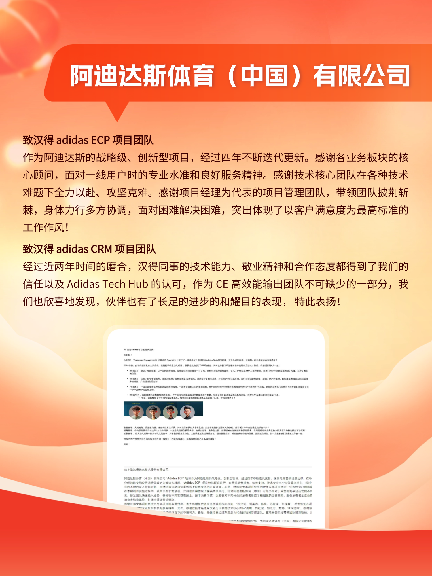 1739499598750979.png 2.png