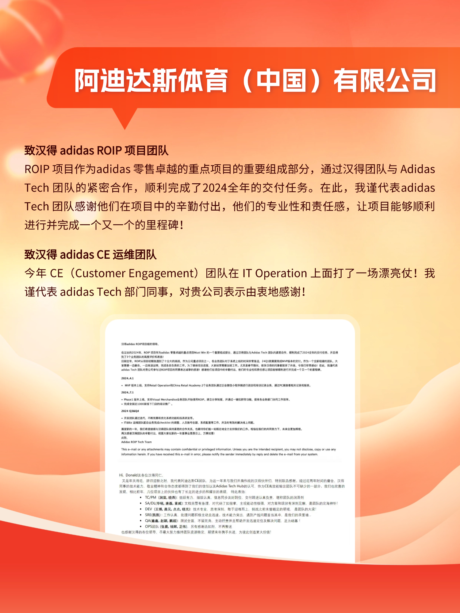 1739499602327005.png 3.png