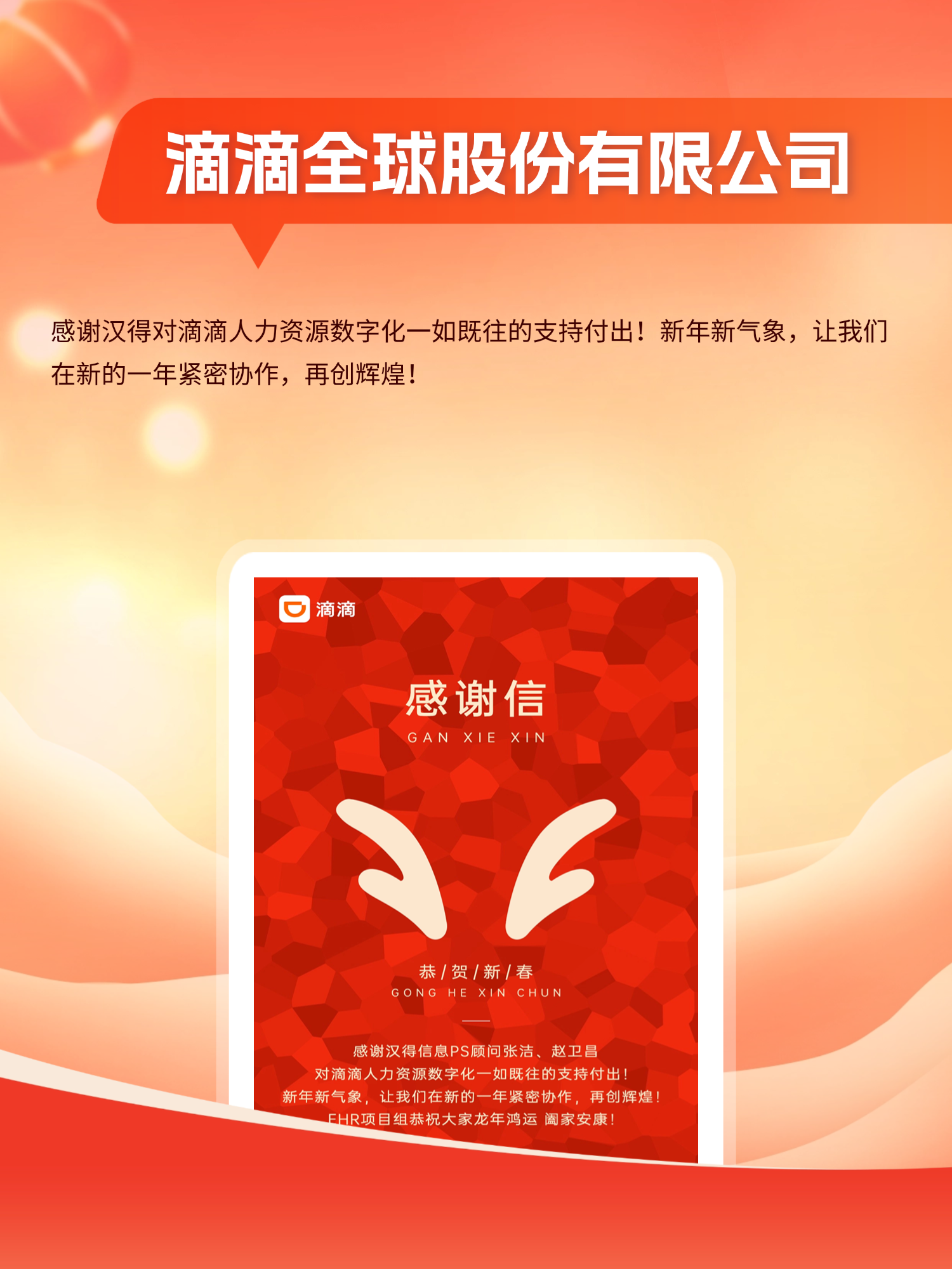 1739499617602001.png 6.png