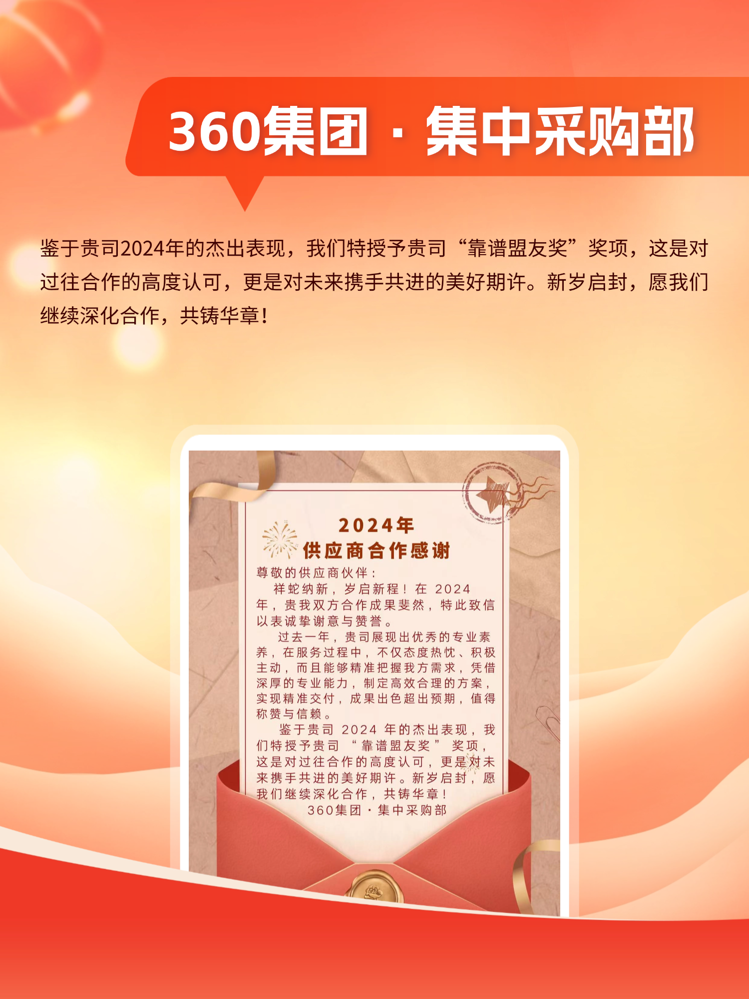 1739499835371591.png 10.png