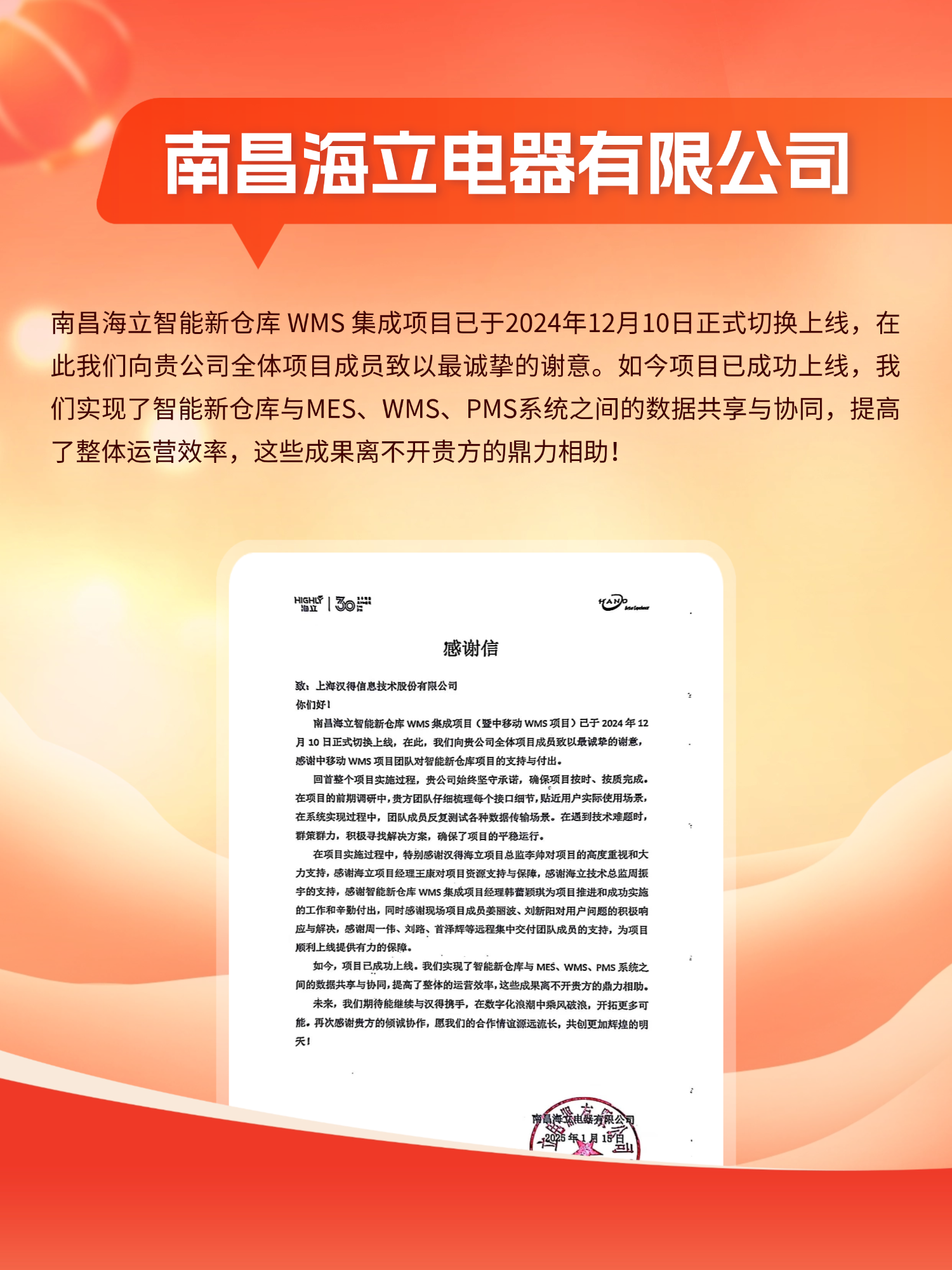 1739499884454725.png 14.png