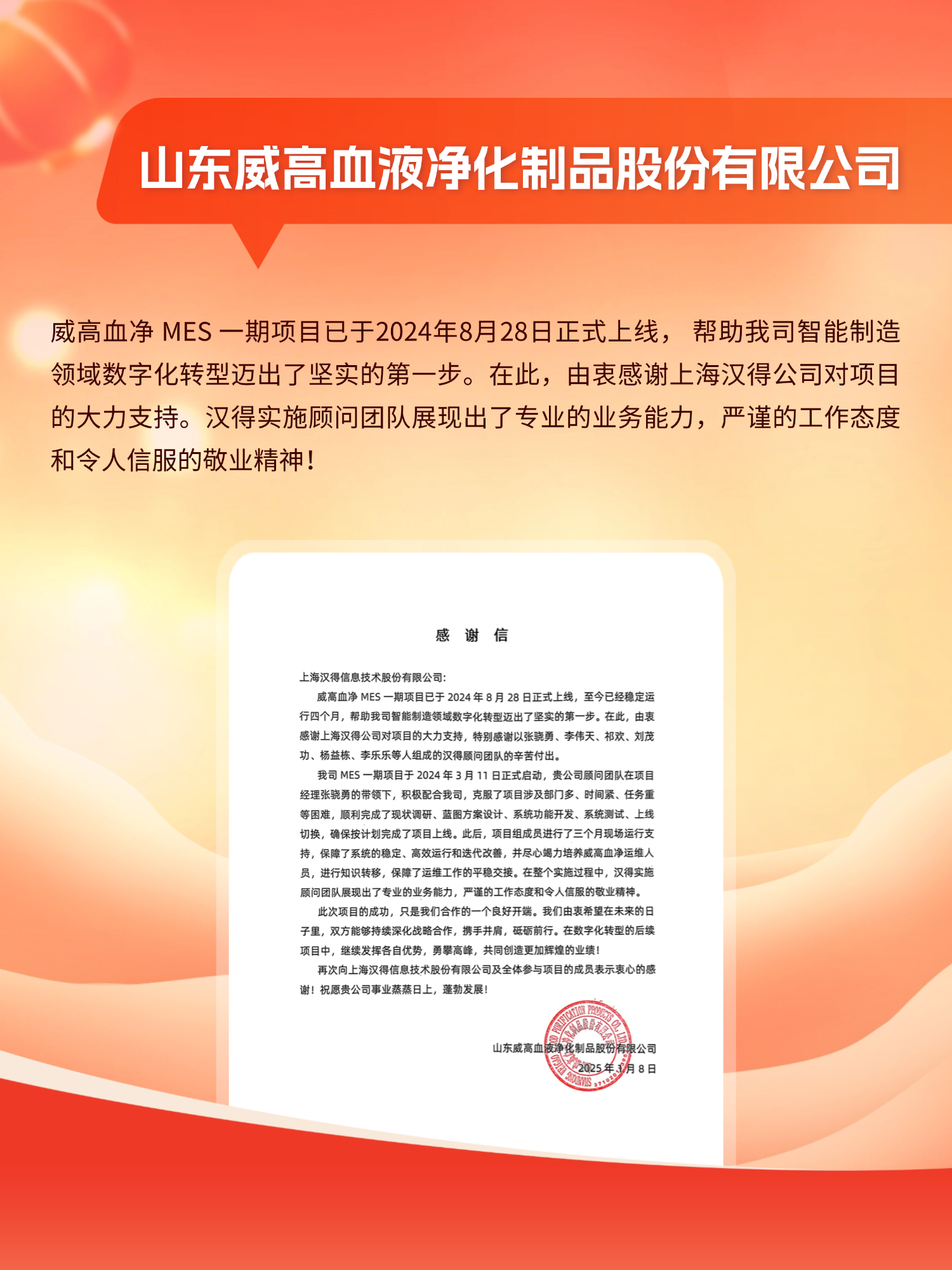 1739499889885078.png 15.png