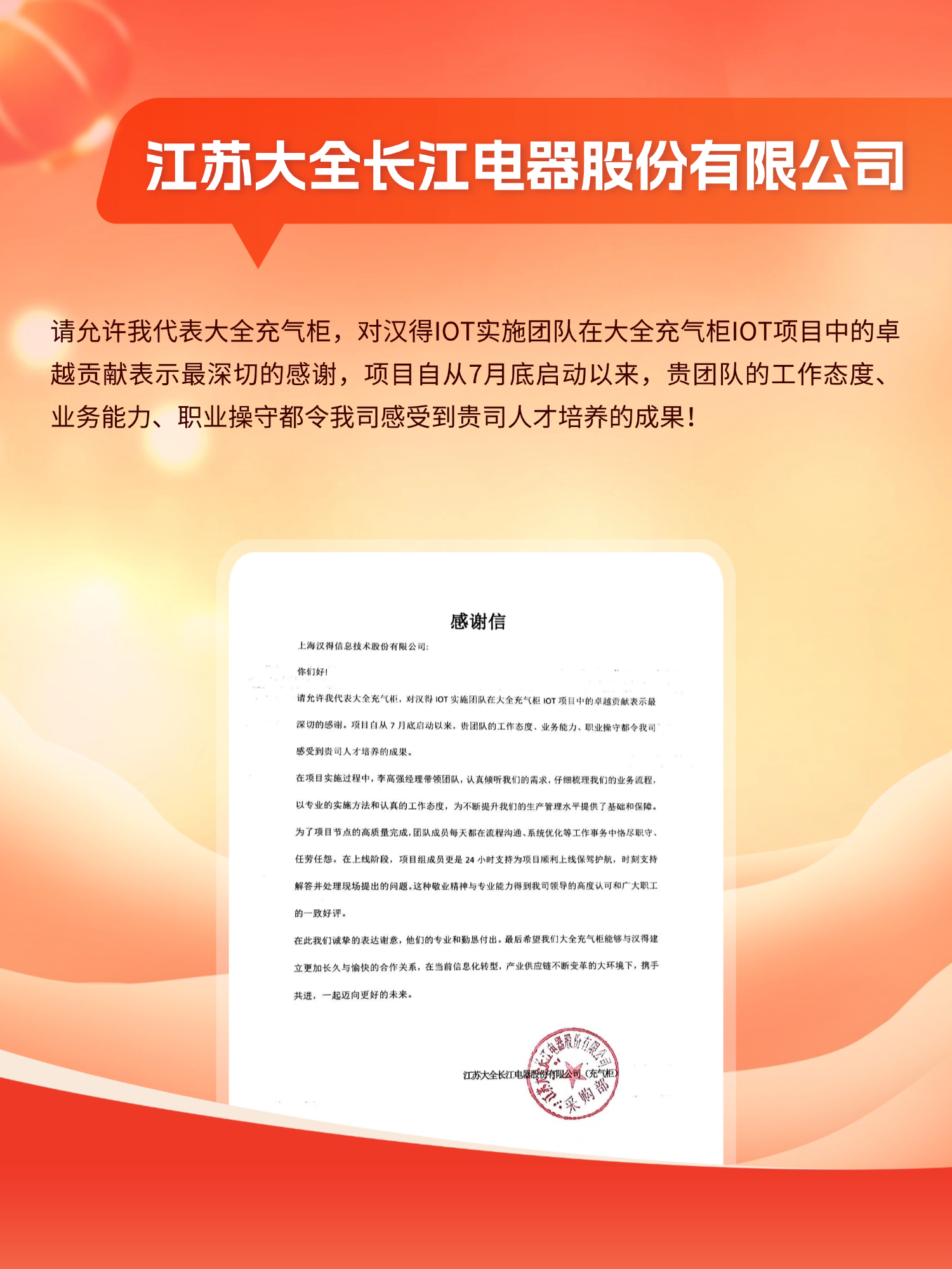 1739499893875493.png 16.png