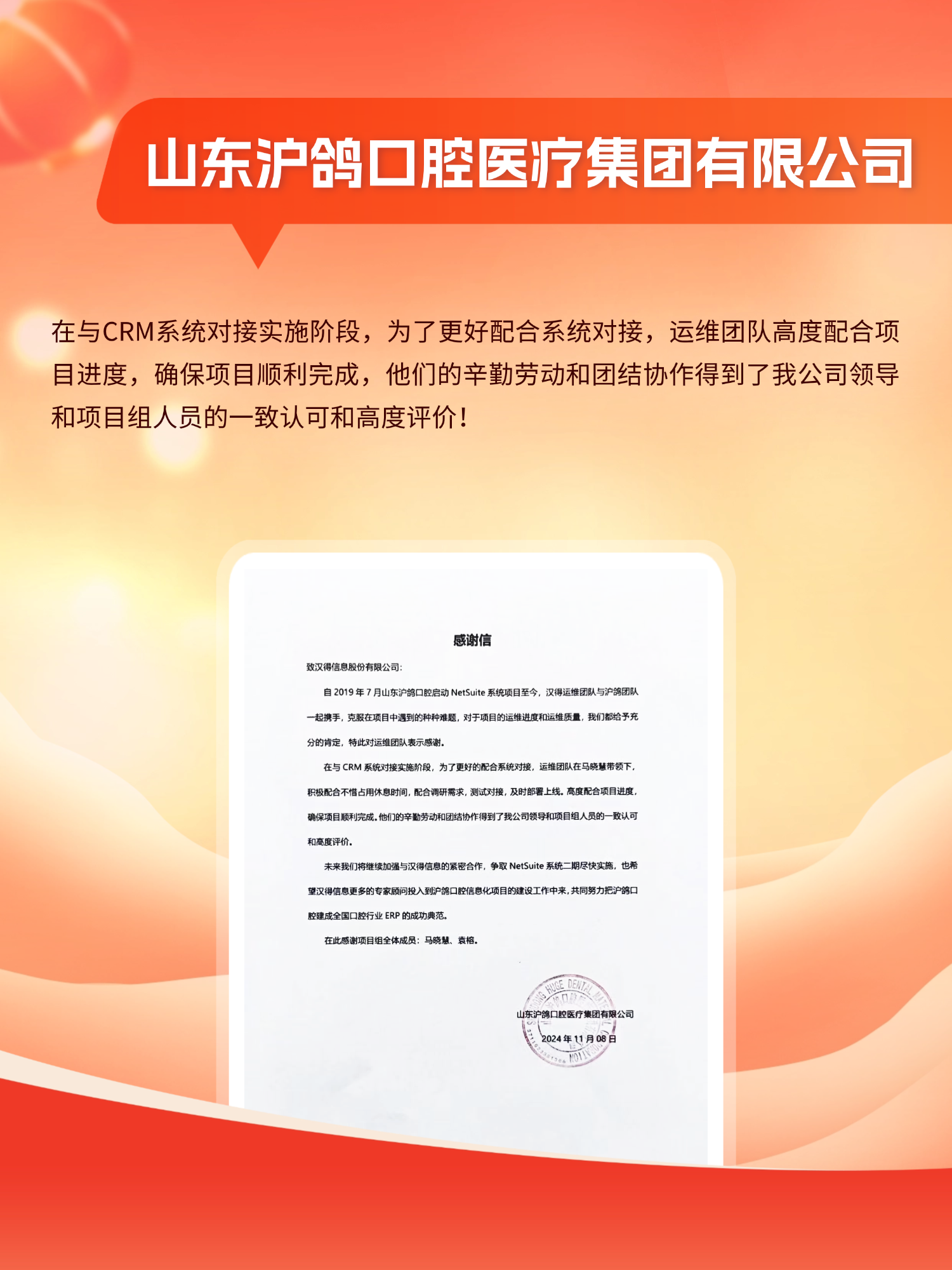 1739499903551579.png 18.png