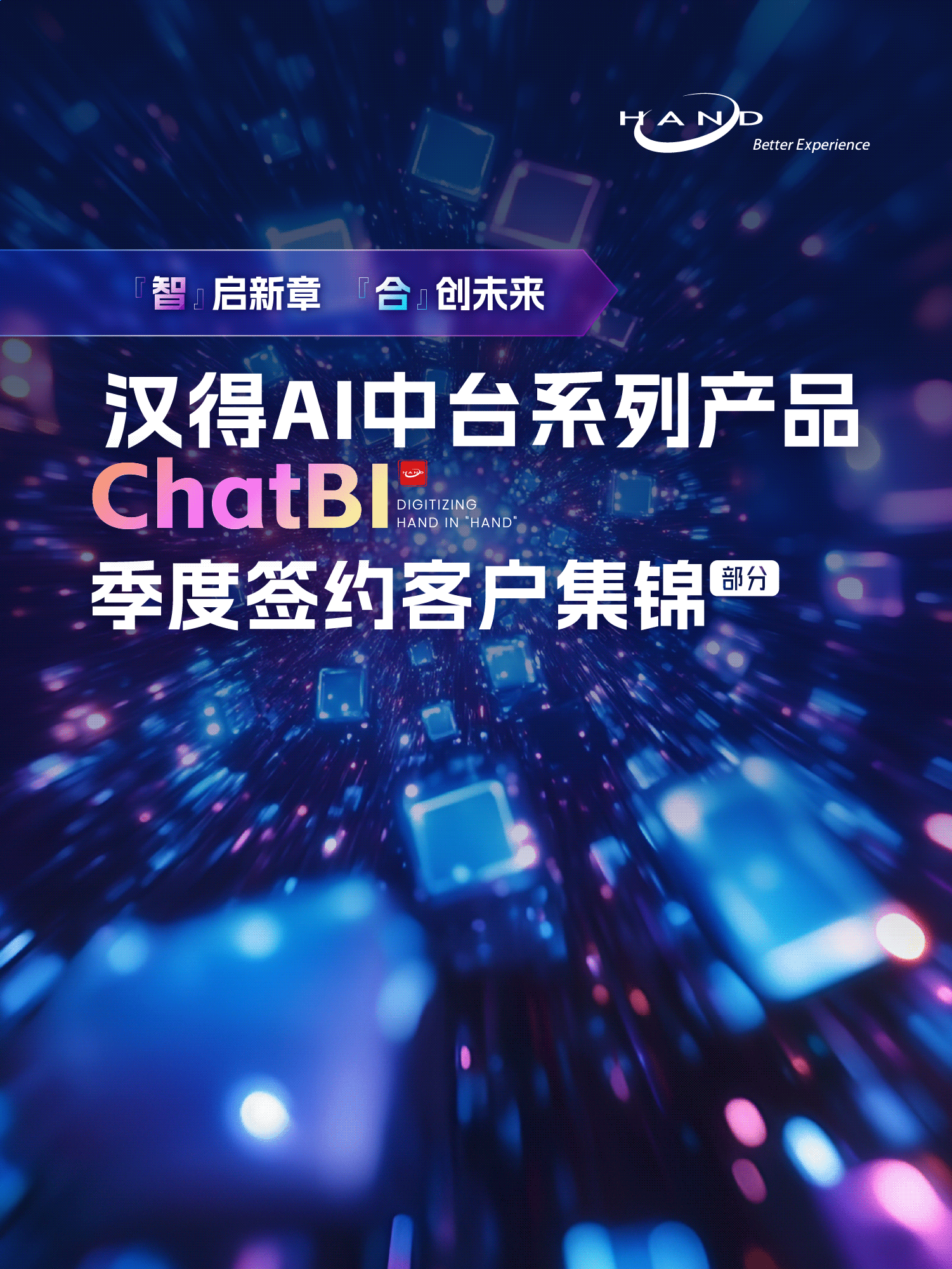 1748570592686494.png 1.png