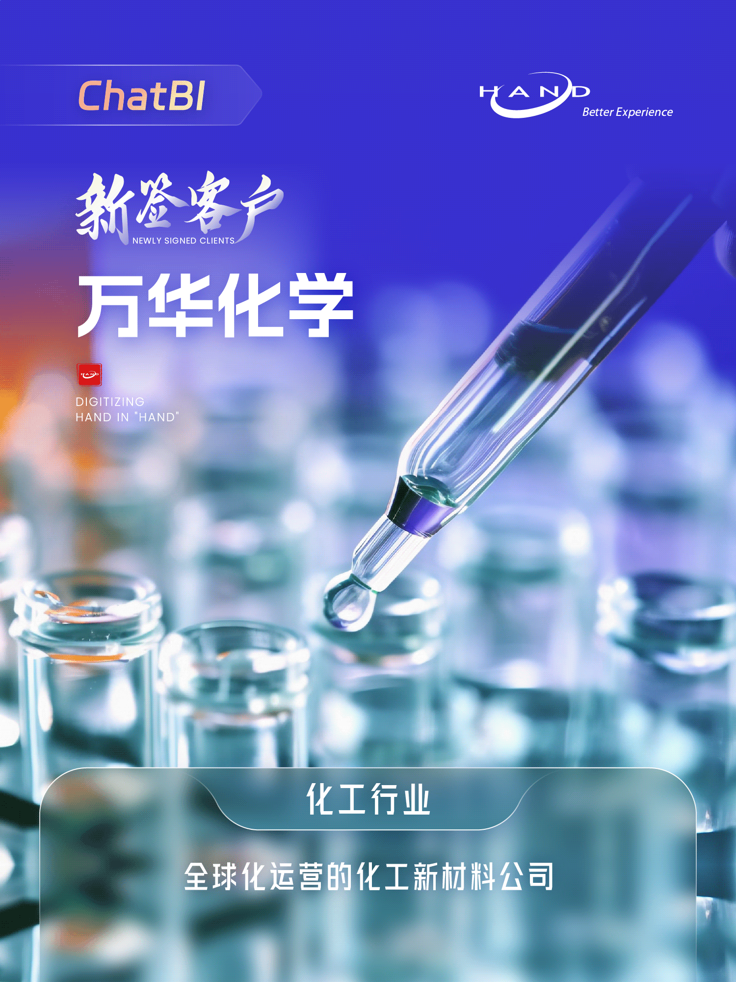 1748570600461963.png 3.png