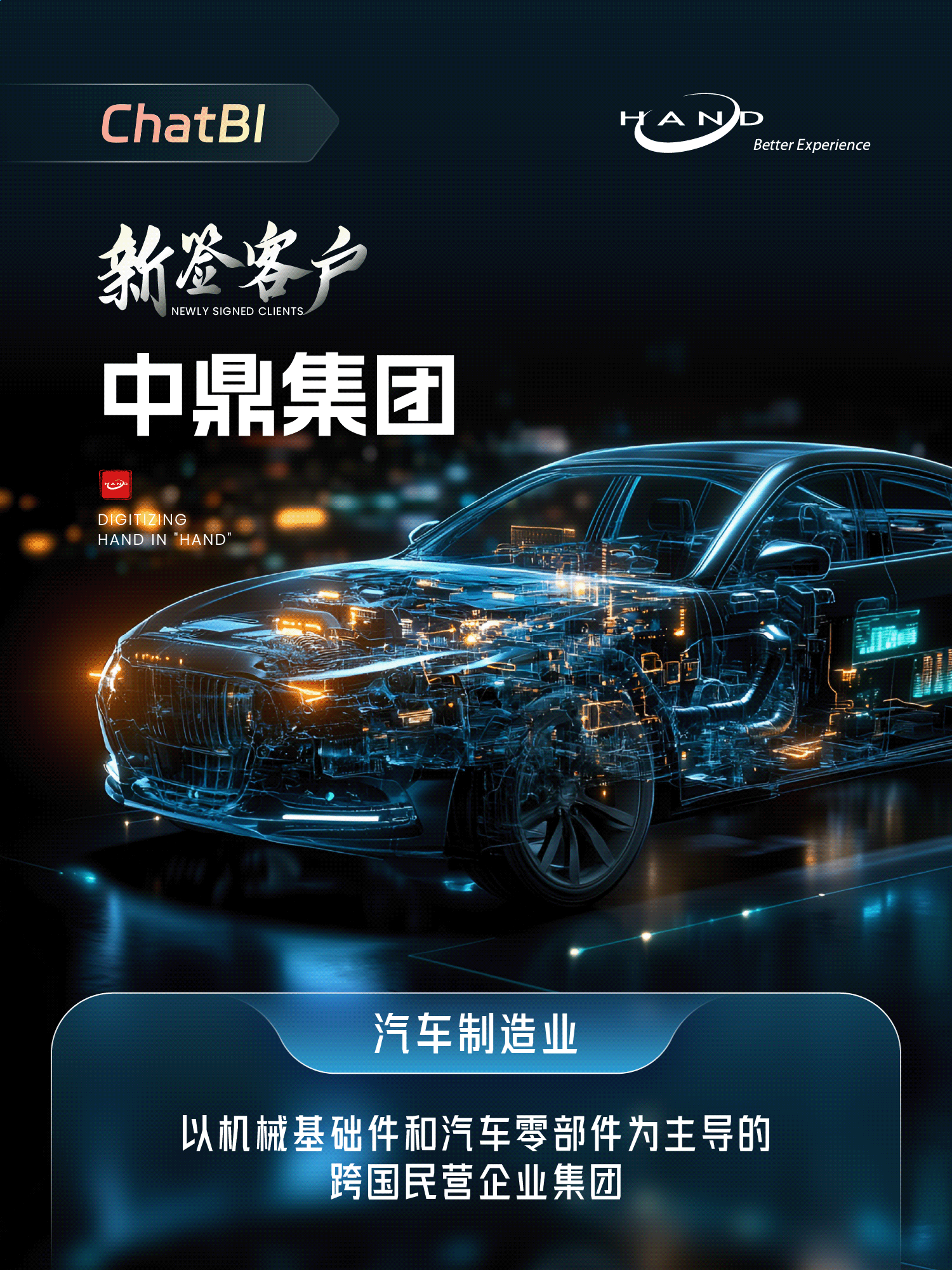 1748570607102881.png 5.png