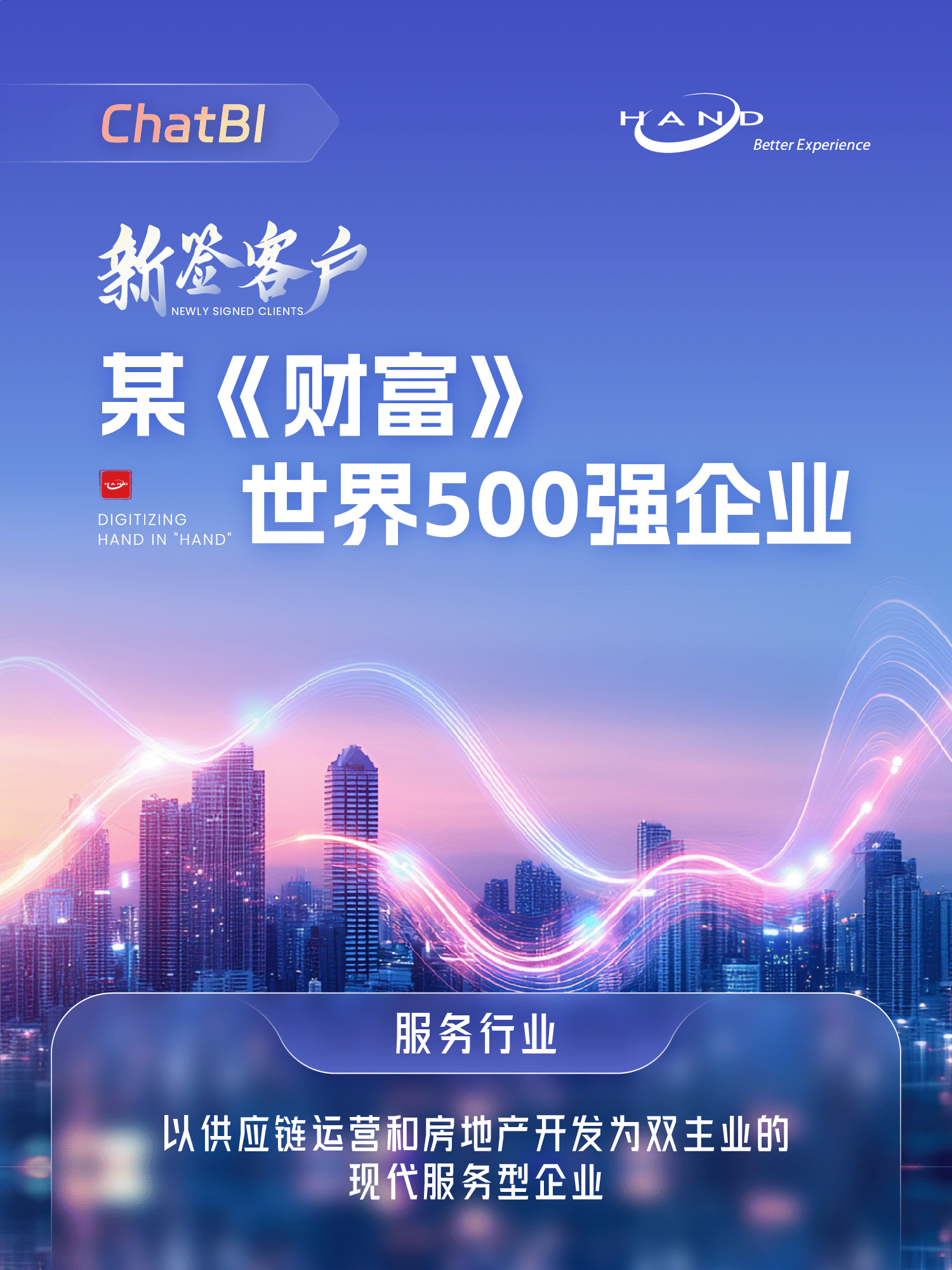 1748570611409442.png 6.png