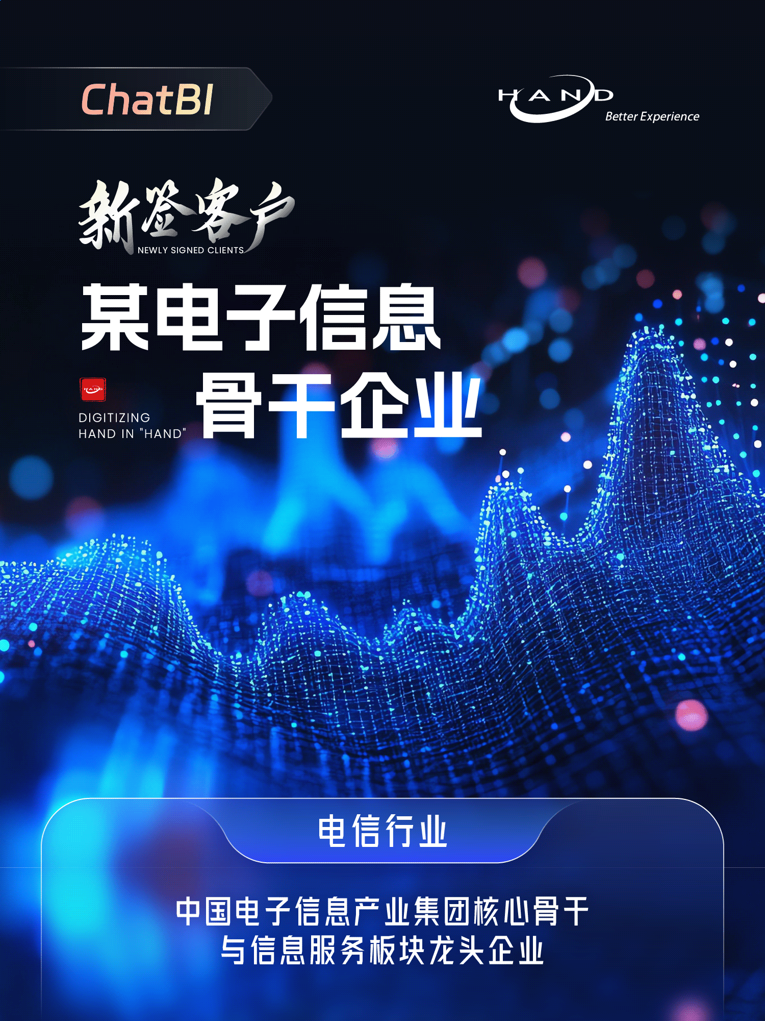 1748570614395987.png 7.png