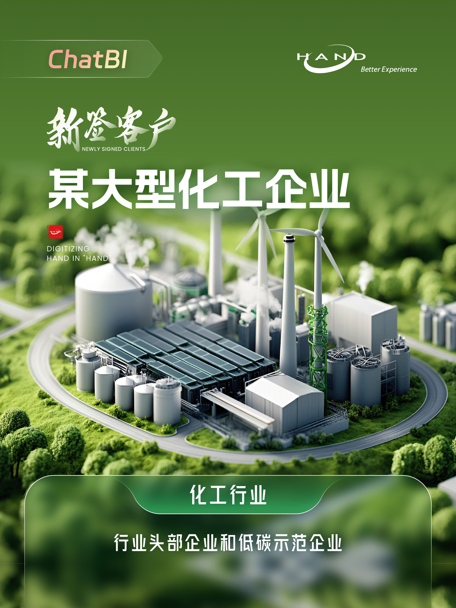 1748570618355444.png 8.png