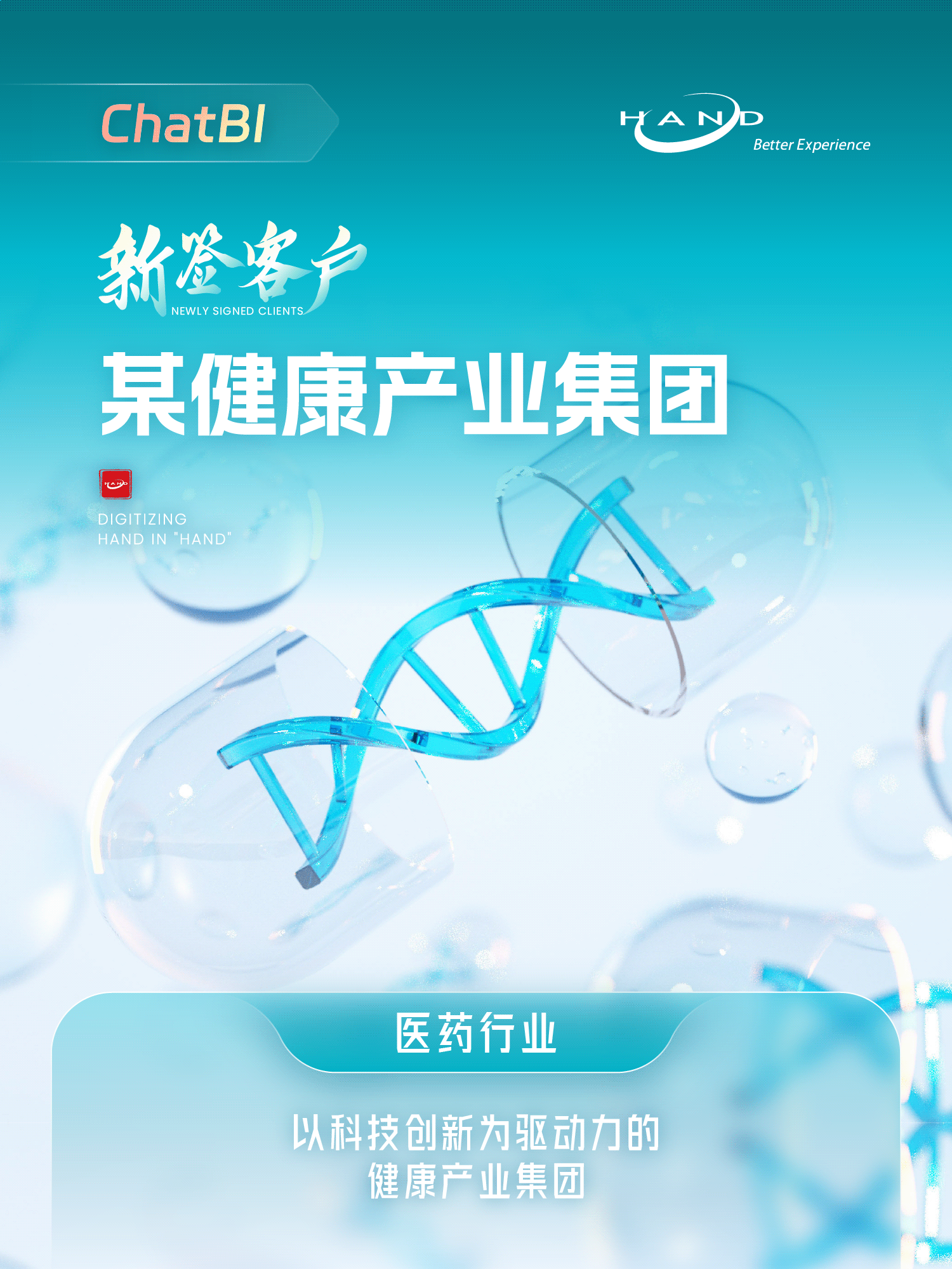 1748570621724713.png 9.png