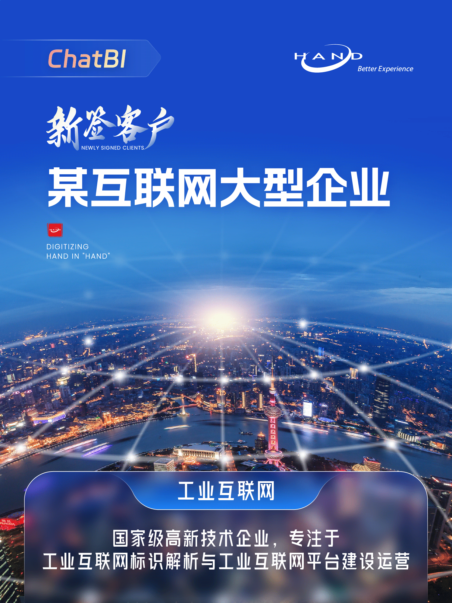 1748570625787999.png 10.png