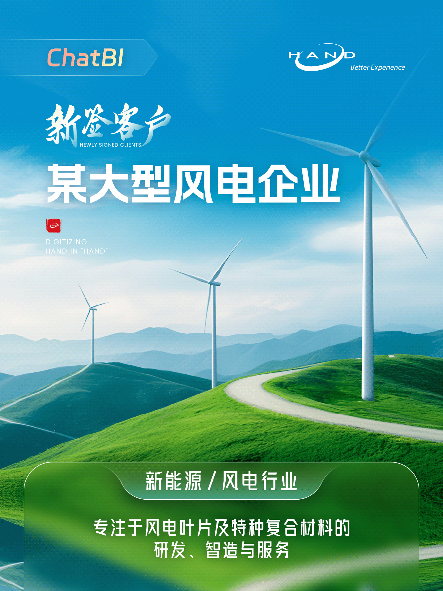 1748570633862707.png 12.png