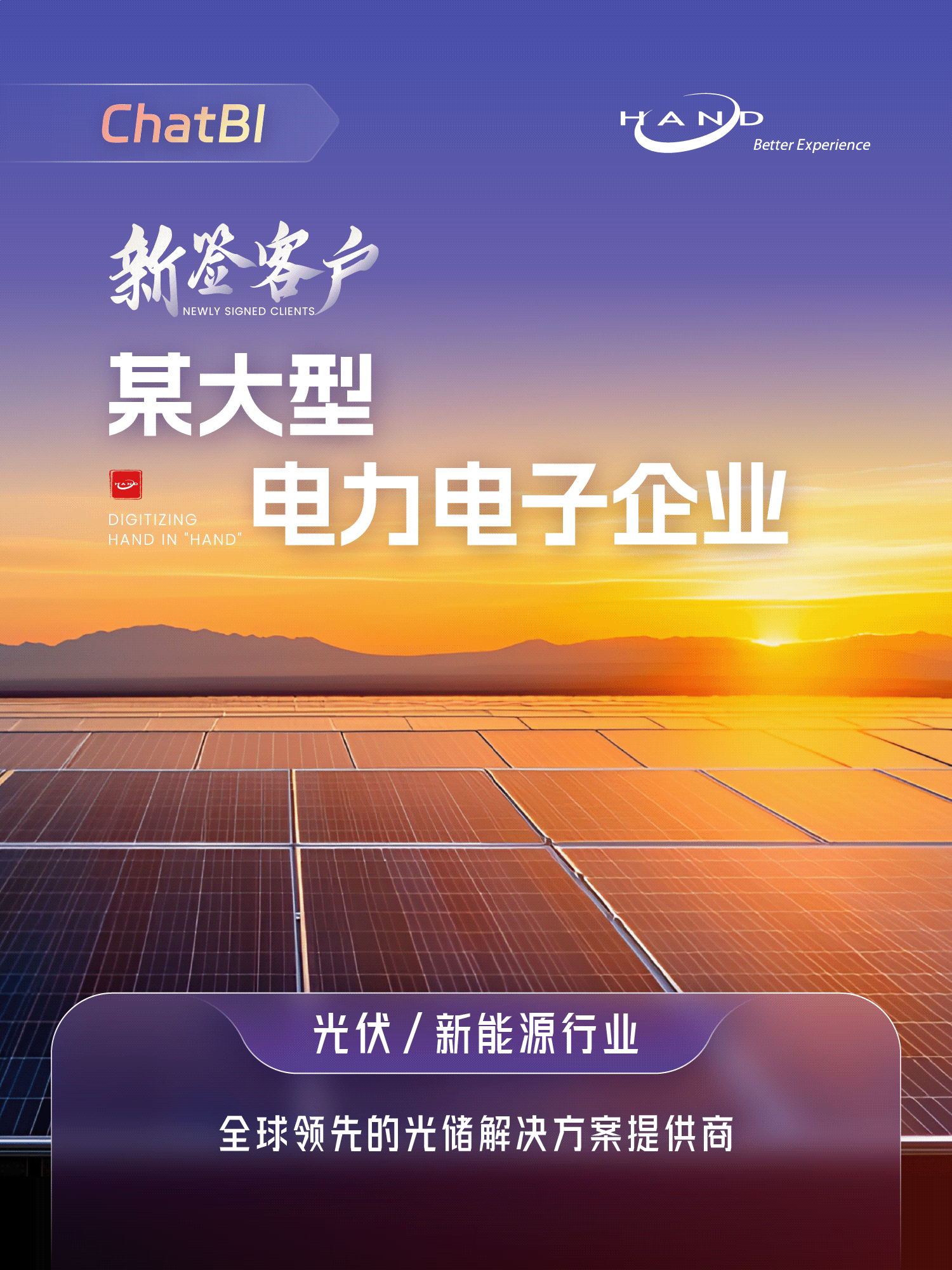 1748570637169289.png 13.png