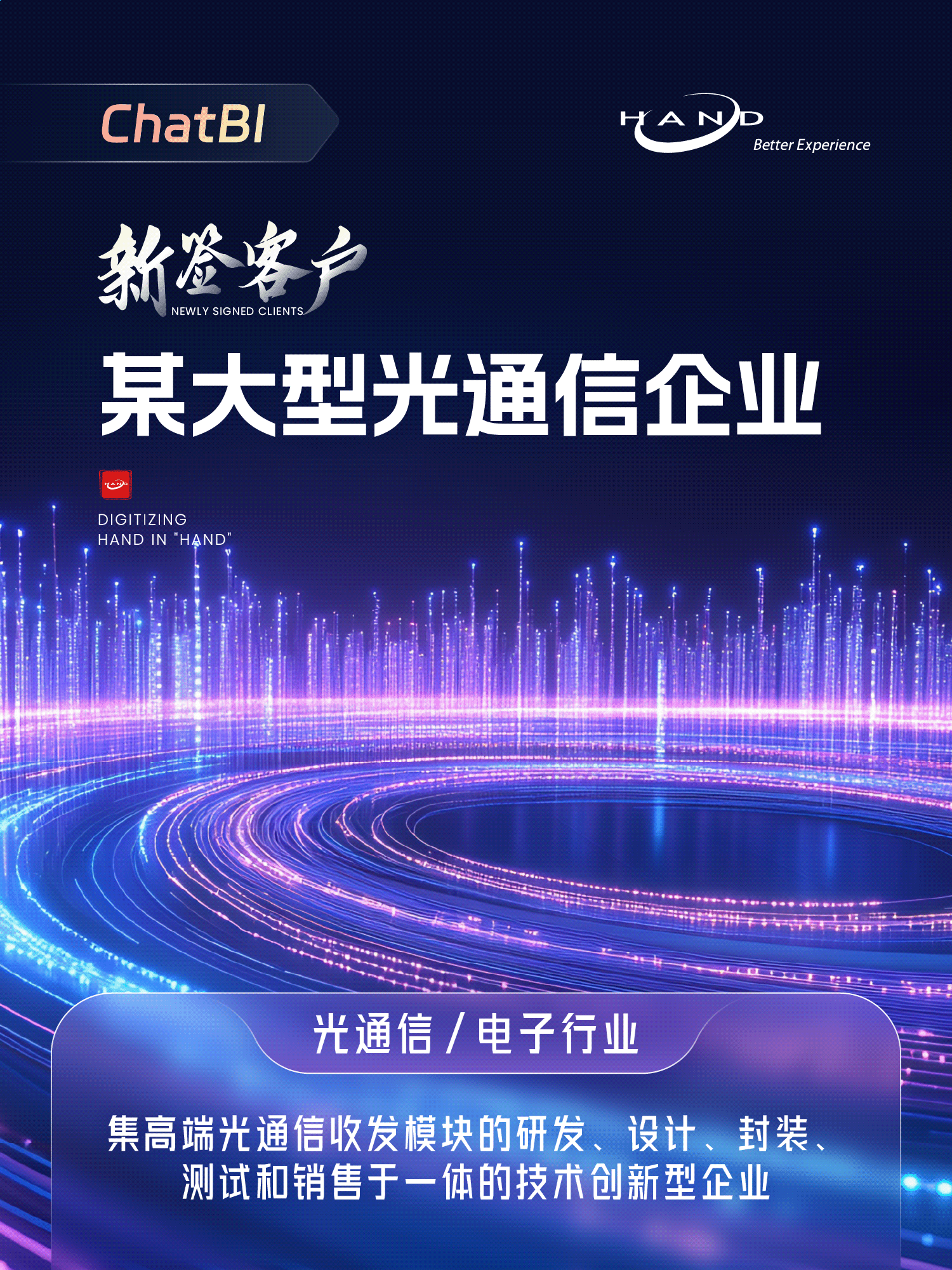 1748570670136100.png 14.png