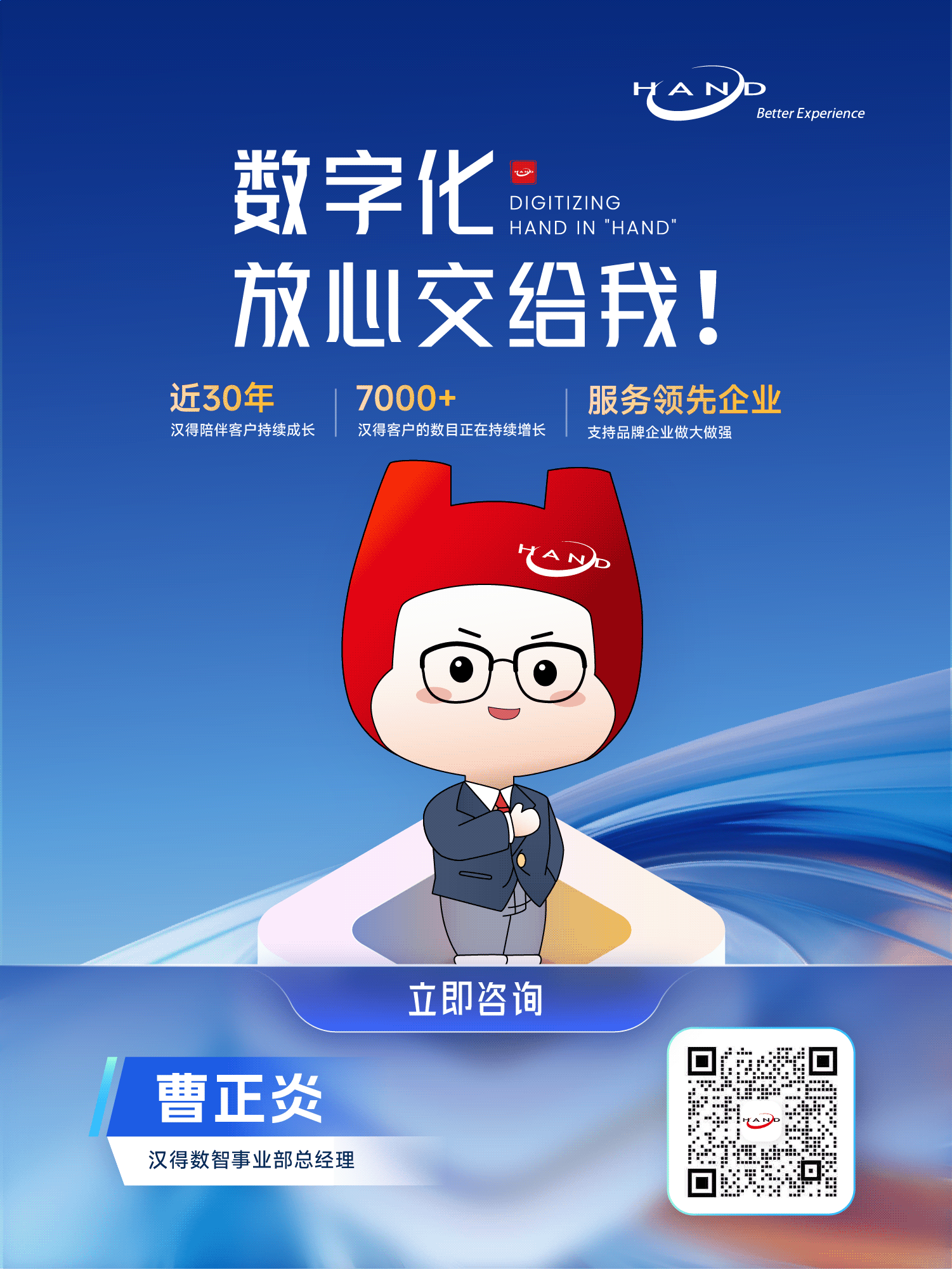 1748570678926401.png 15.png