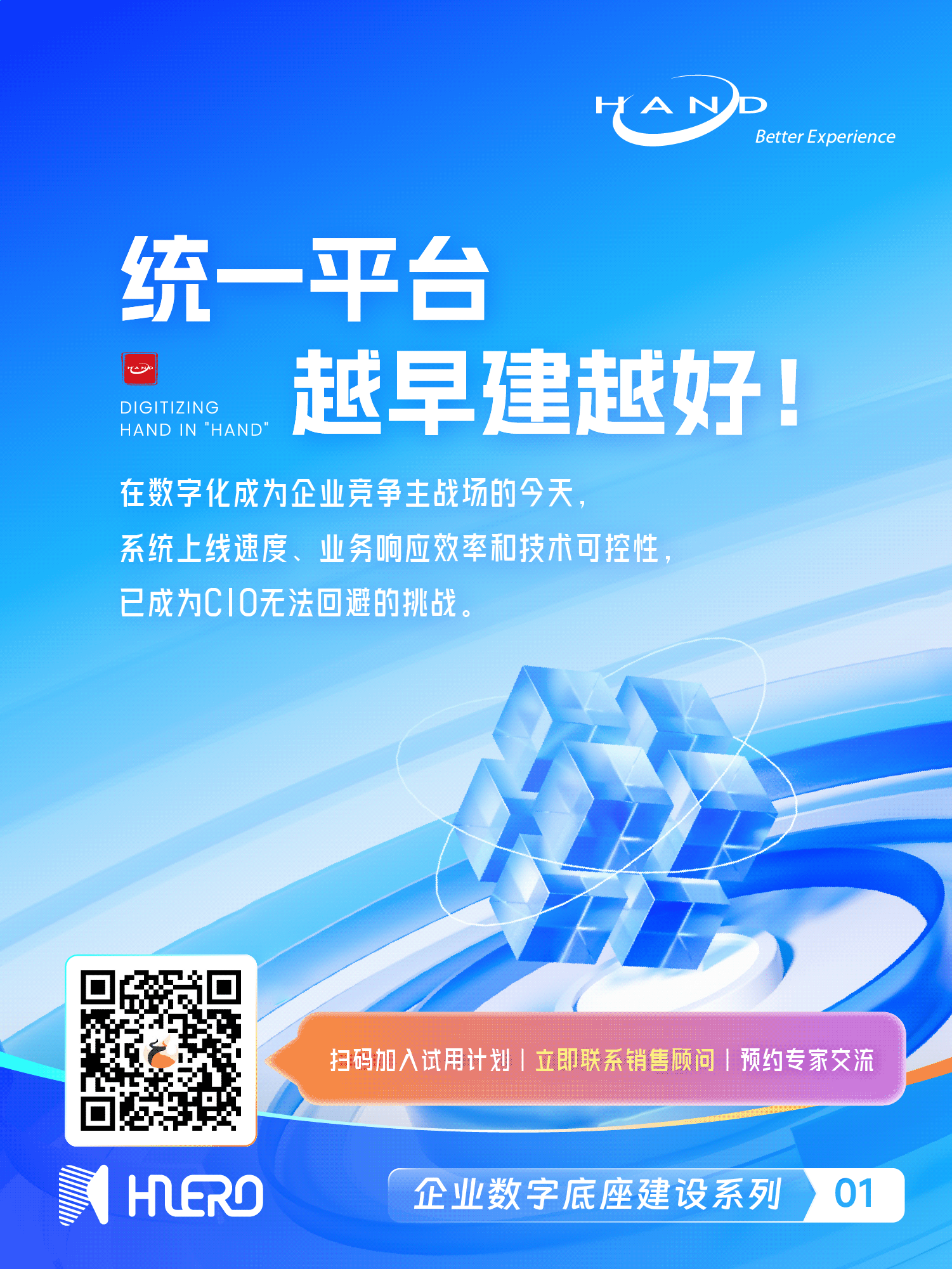 1749780869780478.png 1有码.png