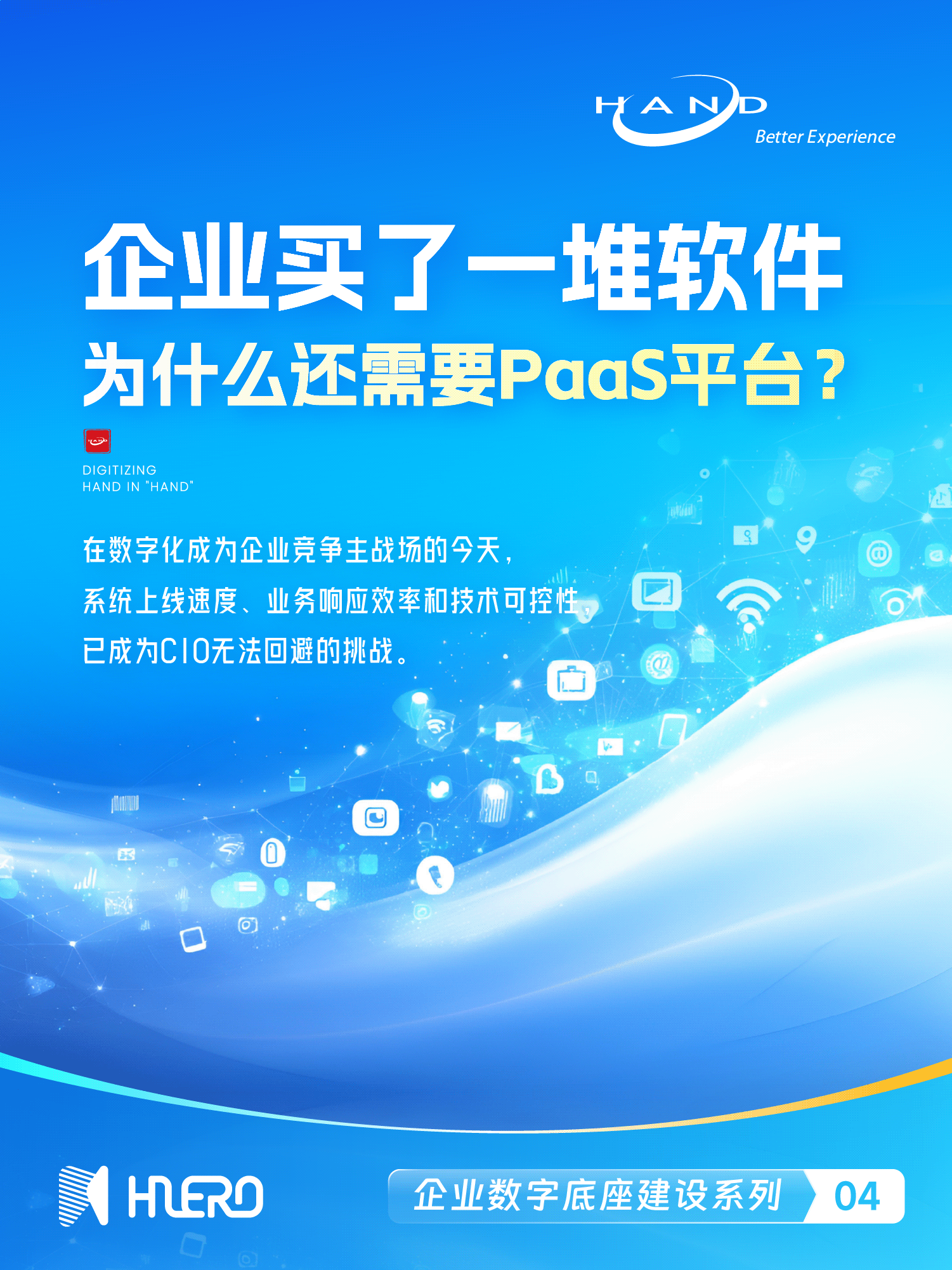 1751434813535989.png 20250702推文海报 - 1.png