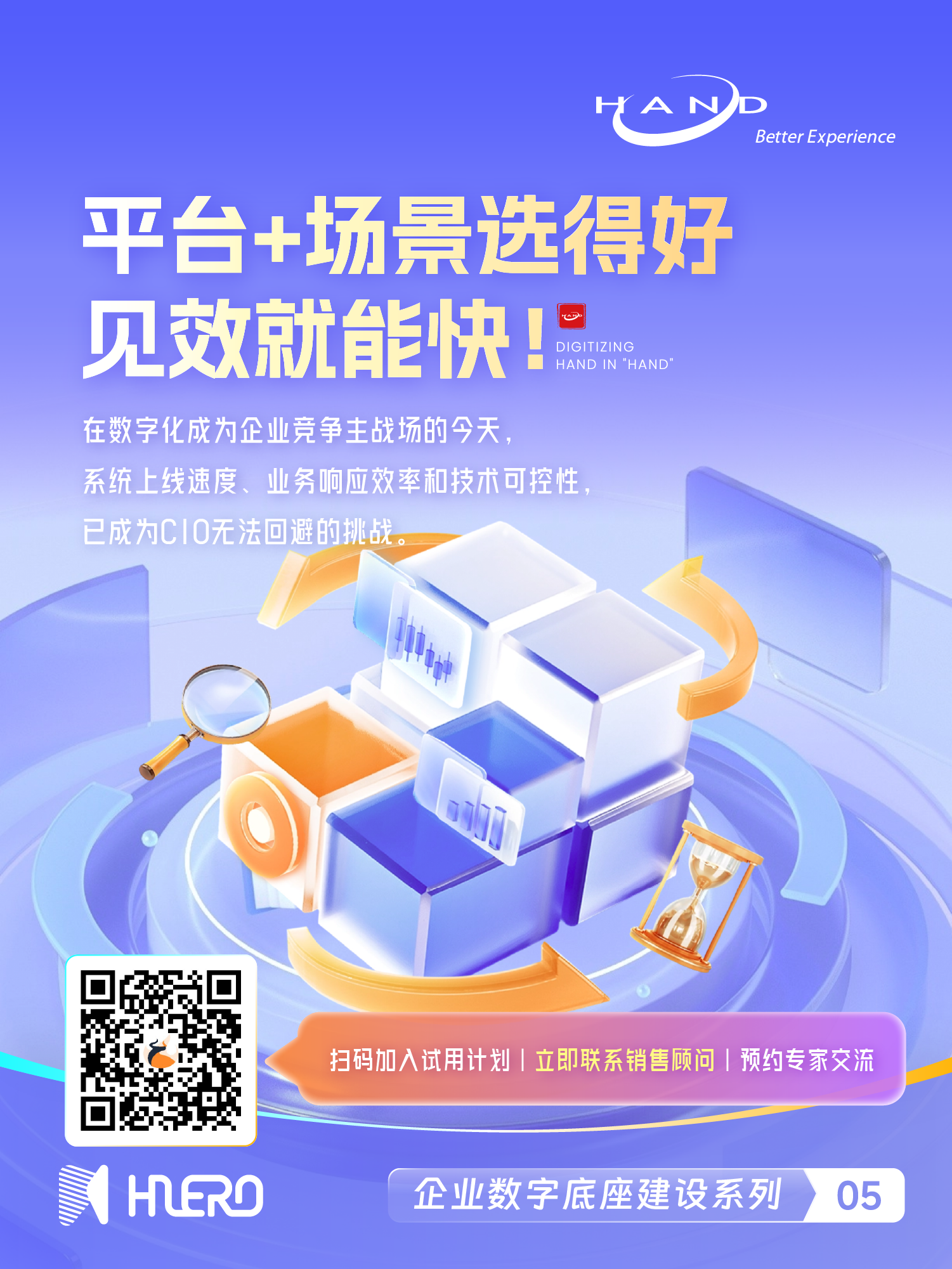 1752040110649934.png 2025070901有码.png