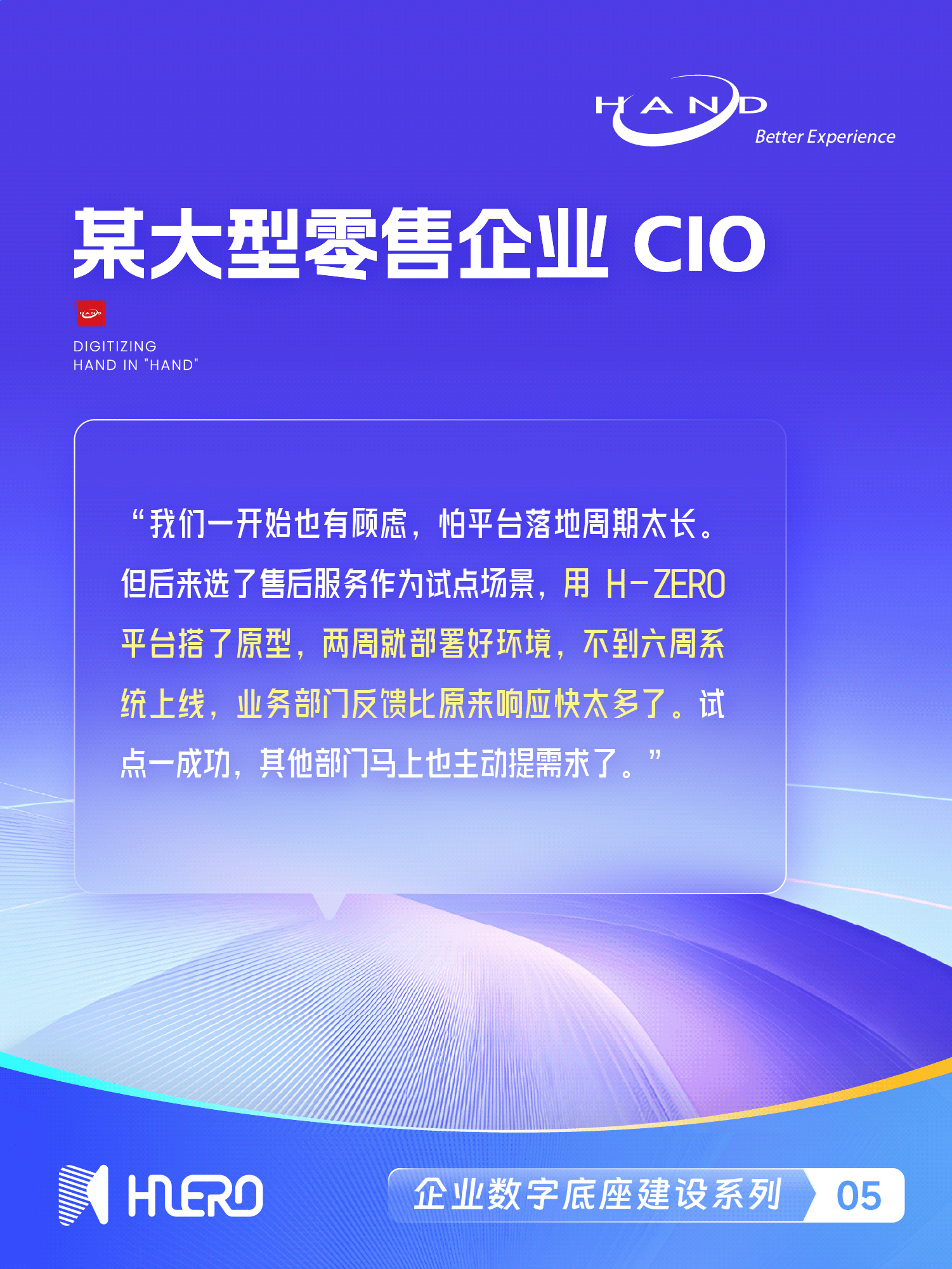 1752040158430022.png 2025070903.png