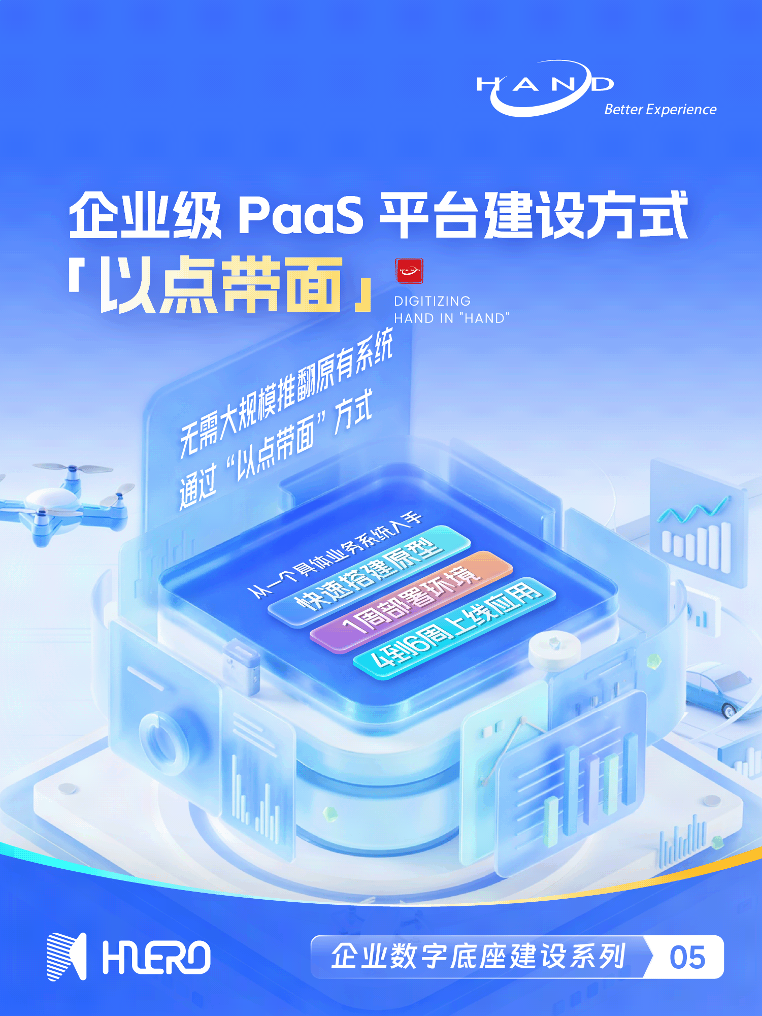 1752040172910306.png 2025070904.png