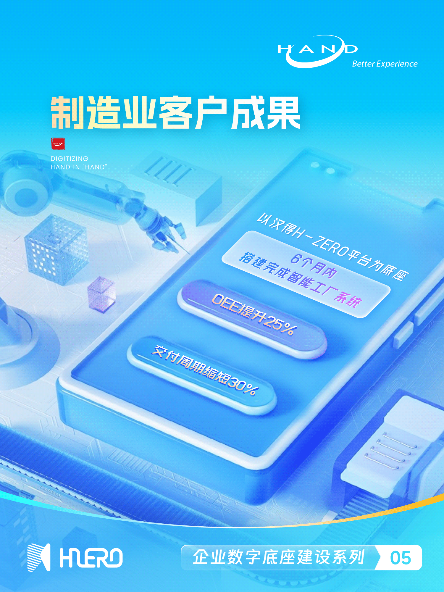 1752040178404615.png 2025070905.png