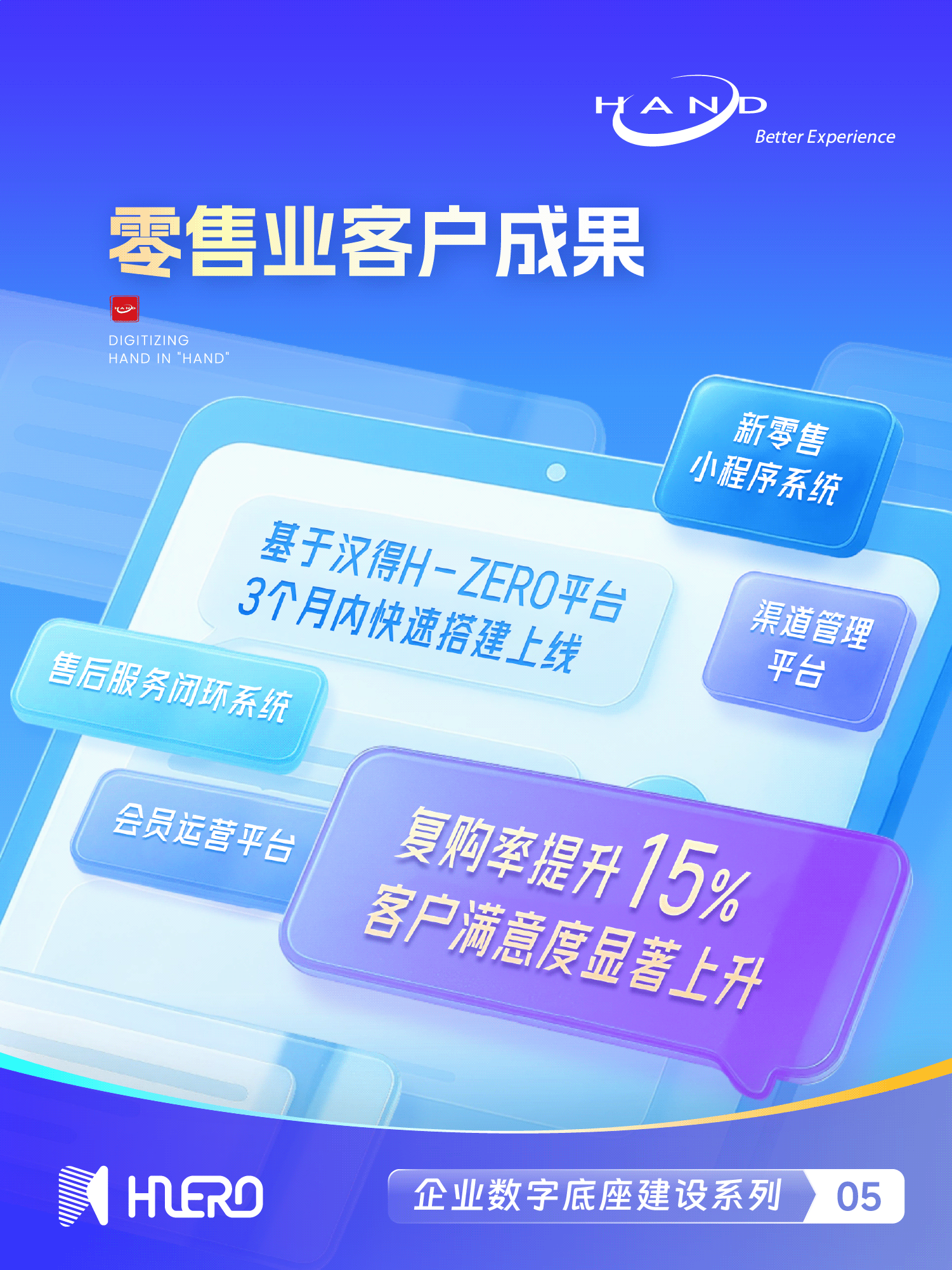 1752040187292042.png 2025070906.png