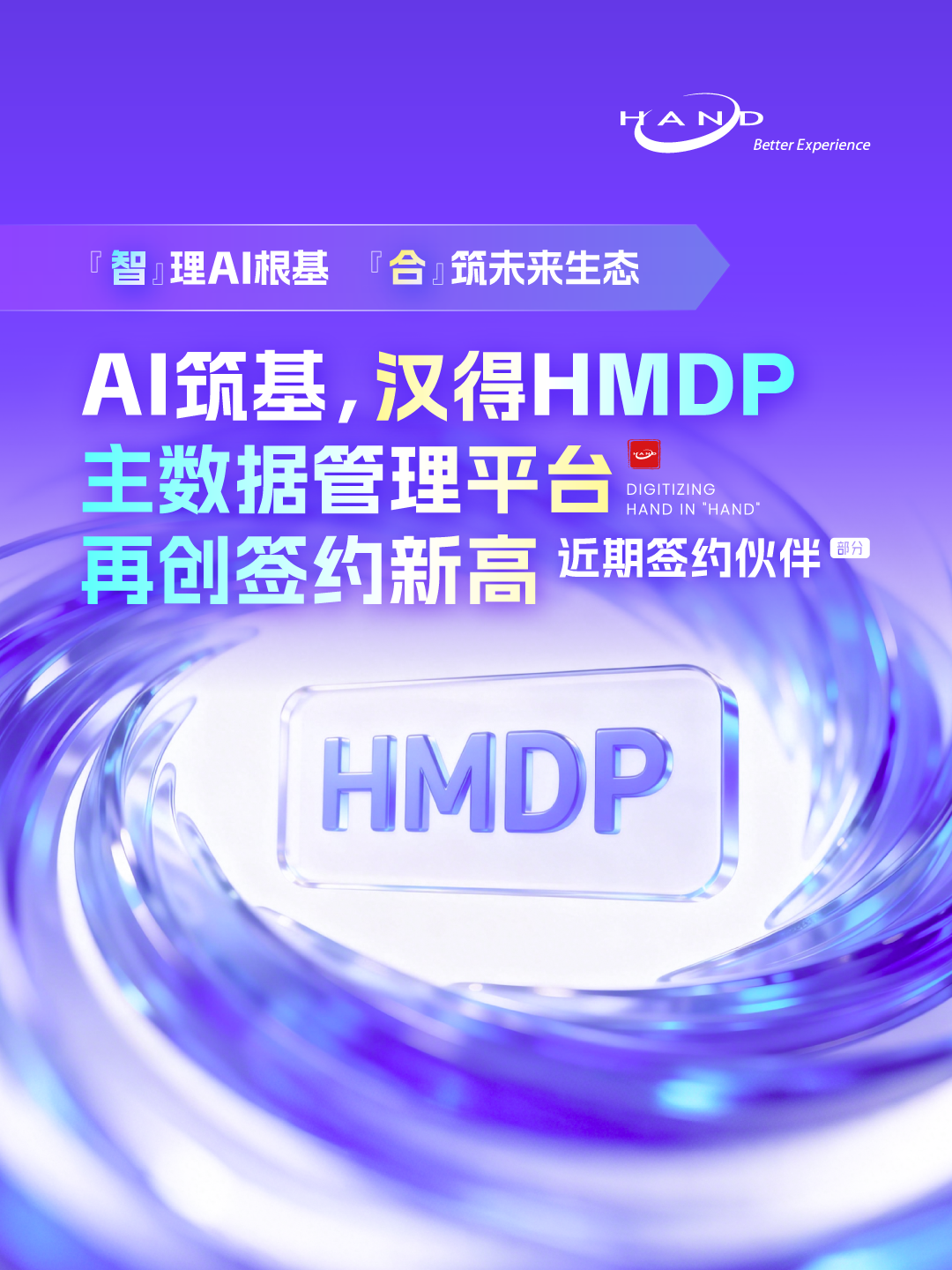 1764209123946587.png 2025112701.png