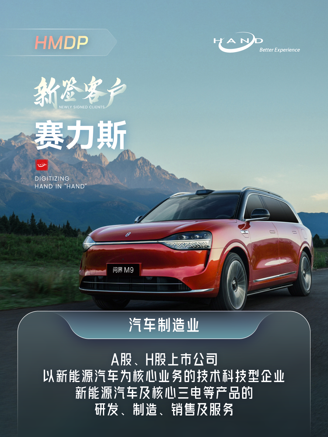 1764209126291885.png 2025112702.png