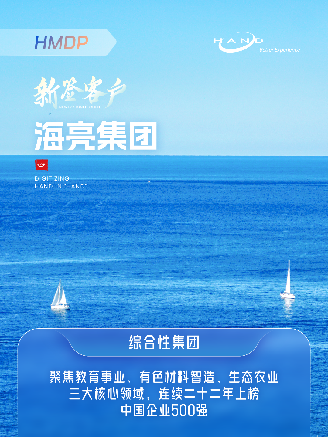 1764209130178037.png 2025112703.png