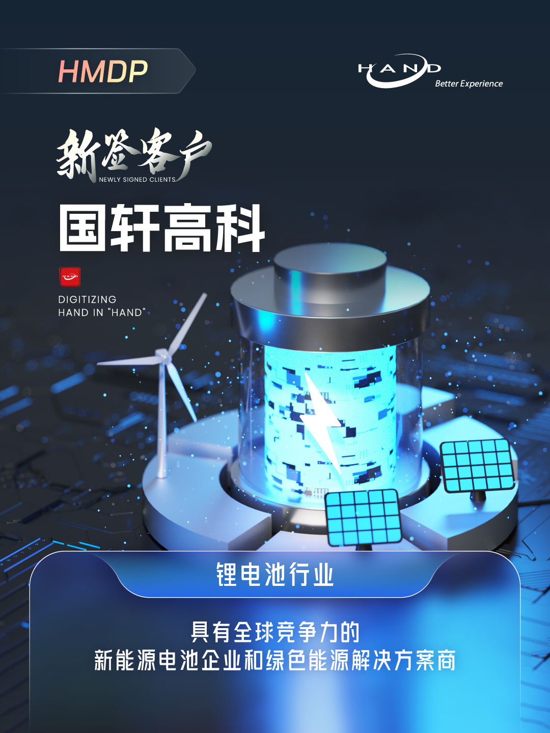 1764209140296986.png 2025112706.png