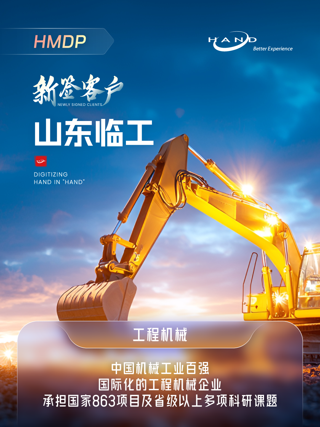 1764209143203504.png 2025112707.png