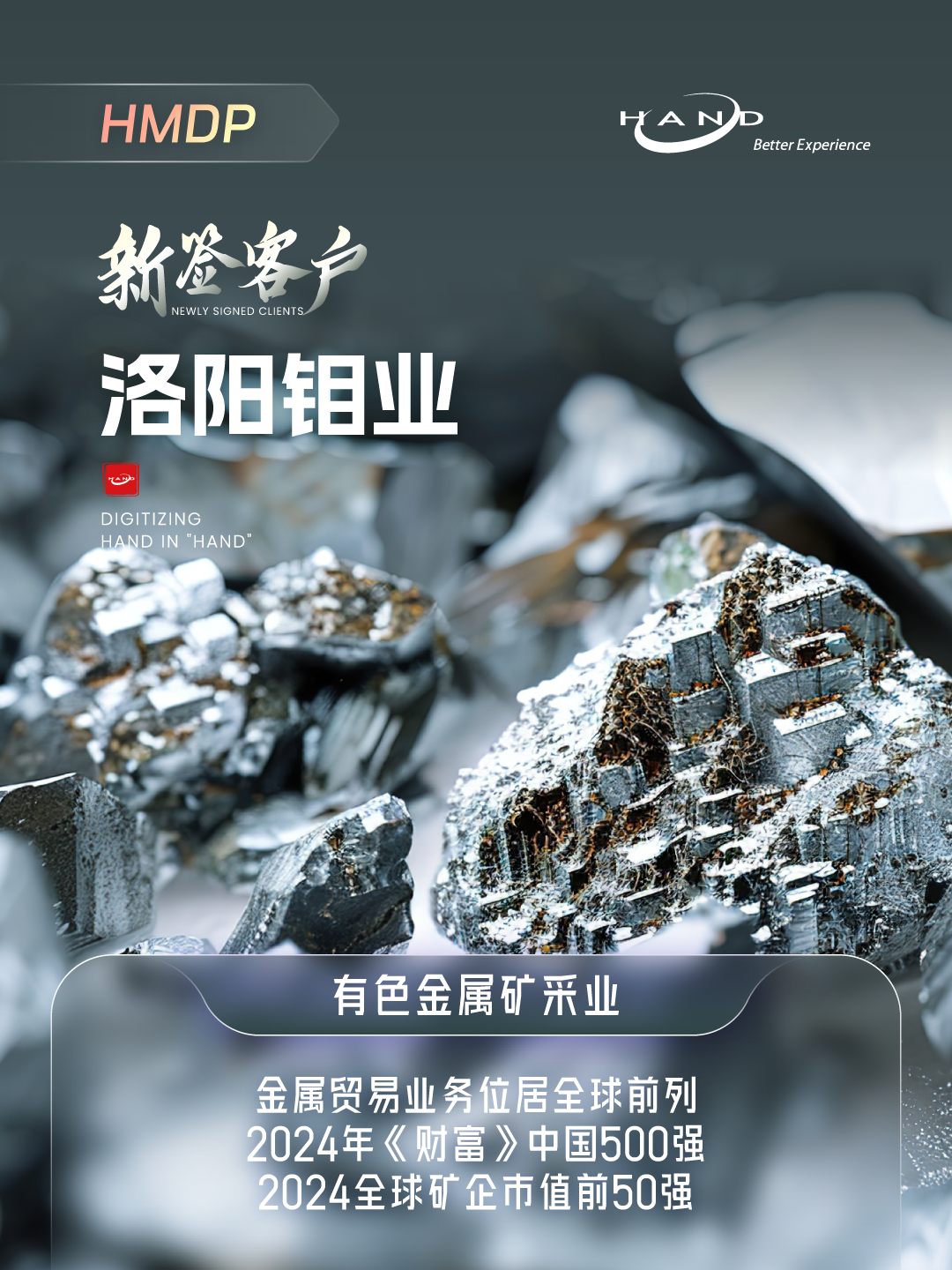 1764209146924474.png 2025112708.png