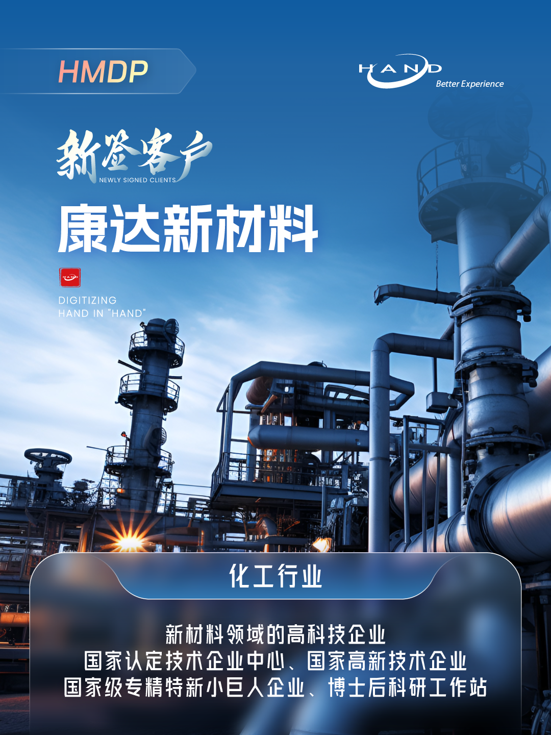 1764209152452944.png 2025112710.png