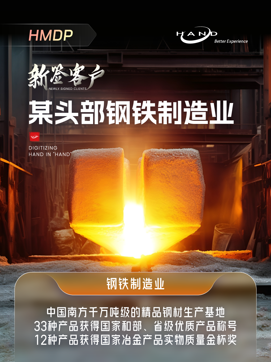 1764209159902763.png 2025112712.png